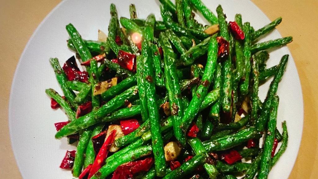 干煸四季豆 / Stir-Fried Green Beans · Spicy.