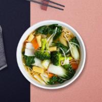 Veggie Rice Noodle Lane · Rice noodles with mixed vegetables, fresh tofu, served in vegetable broth.