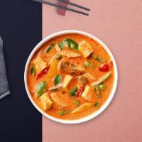 The Veggie & Curry Union · Red curry with assorted vegetables and Thai basil.