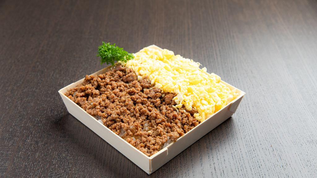Soboro Don · Cooked ground beef and eggs on top of rice