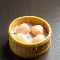 Hong Kong Har Gow · Traditional Cantonese Shrimp Dumpling with Pork, Bamboo Shoot