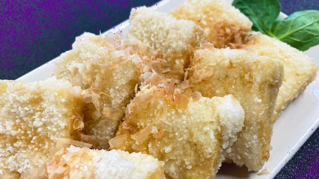 Agedashi Tofu · Deep Fried Tofu (8 pcs) topped with bonito flakes (katsuobushi).
* Vegetarian customers may choose to remove flakes *