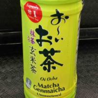 Green Tea - Oi Cha · Unsweetened.  Light green tea.