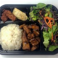 #1 Teriyaki Chicken · Grilled halal chicken breast, cubed, and glazed with our house teriyaki sauce.