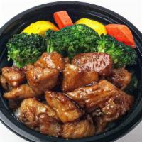 #25 Teriyaki Chicken · Grilled halal chicken breast, cubed, and glazed with our house teriyaki sauce.