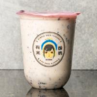 Haw Purple Rice Yogurt / 哇!山楂紫米酸奶 · 