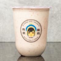 Miss Haw Yogurt / 哇!纯粹山楂酸奶 · 