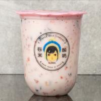 Mixed Berry Yogurt / 双莓酸奶 · 