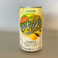Yuzu Soda · Non-alcoholic Japanese refreshing drink made with yuzu juice.