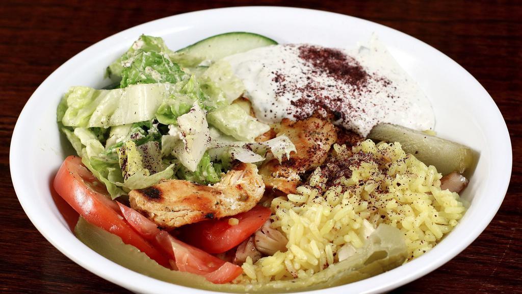 Build Your Own Bowl · Choose your base, protein (falafel, chicken shawarma, beef shawarma), fillings, and sauce!