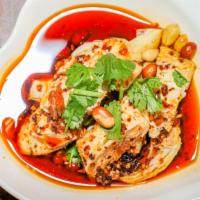Szechuan Style Mouth Watering Chicken · 