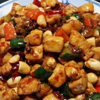 Kung Pao Chicken Over Rice · Zucchini, Carrots