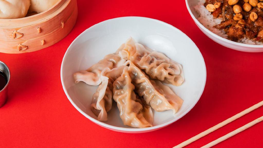 5 Pack Dumplings · Steamed with your choice of filling between Green Vegetable and Ginger Chicken.