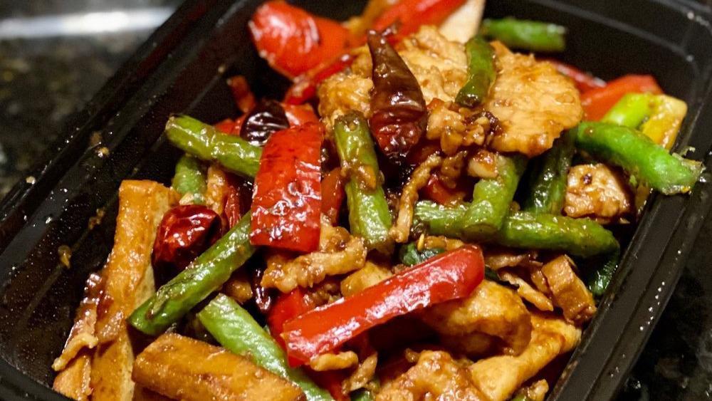Fiery Vegetable with Tofu · Tofu, string beans, bell peppers, broccoli, and basil in a sweet and spicy sauce. Indicate that this item can be made gluten free.