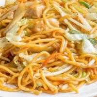 Chow Mein · Choice of beef, B.B.Q. pork, chicken or vegetable shrimp or combination.