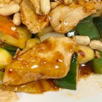 69. Kung Pao Chicken宫保鸡 · Hot & spicy.