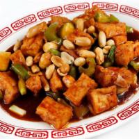 91. Kung Pao Bean Curd (Fried)宫保豆腐 · Hot & spicy.