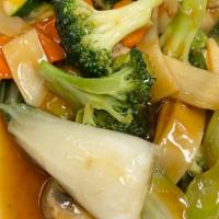 93. Mixed Vegetables Deluxe w/ Bean Curd菜豆腐 · 