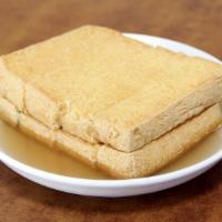 4. Marinated Tofu 鹵水豆腐 · 