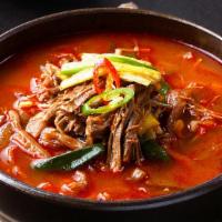 Spicy Beef Soup · Spicy. Shredded brisket, bean sprouts, fern, and glass noodles.