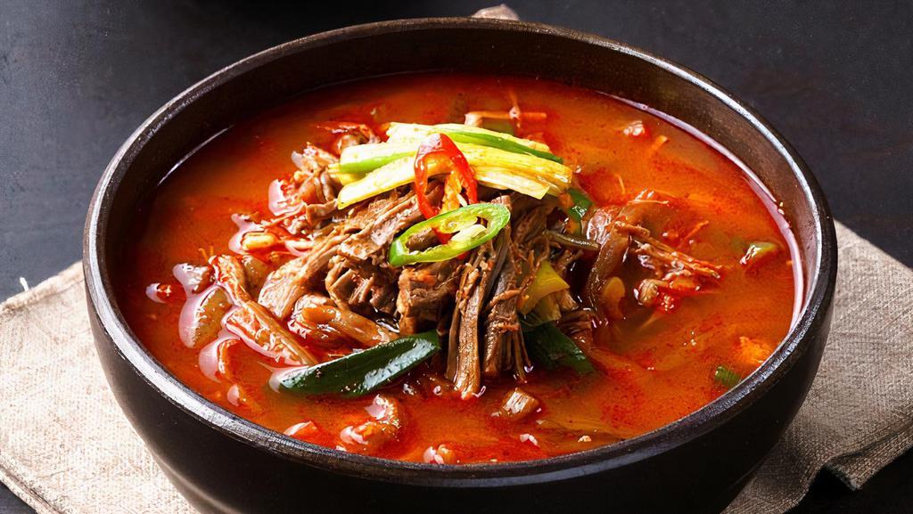 Spicy Beef Soup · Spicy. Shredded brisket, bean sprouts, fern, and glass noodles.