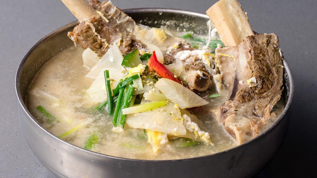 Beef Short Rib Stew · English-cut beef short ribs with green onion, egg, and glass noodles.