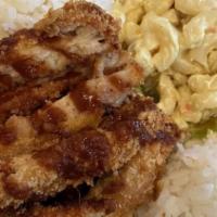 Chicken Cutlet · Deep fried chicken thigh served with white rice and mac salad and side of special house sauce