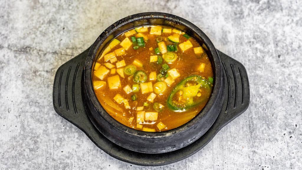 Koren Miso Stew · Korean Bean paste stew with vegetable