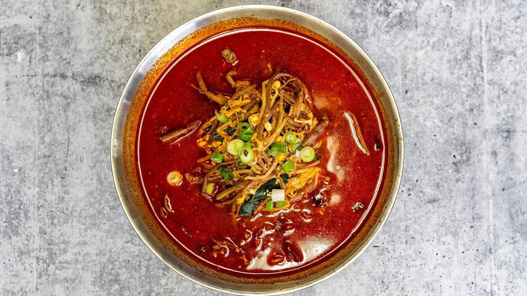 Spicy Beef Stew (육개장) · shredded beef brisket, glass noodle, green onion and egg in spicy beef broth.