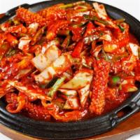 Spicy Squid and Pork  · Hot. Spicy sautéed squid with pork.