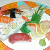 Sushi Combo · Chef's choice of 6ps Nigiri and California Roll, comes with Salad. (No Substitution)