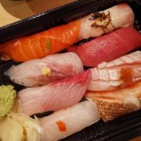 Omakase nigiri 8 piece · Chef’s choice from daily special menu