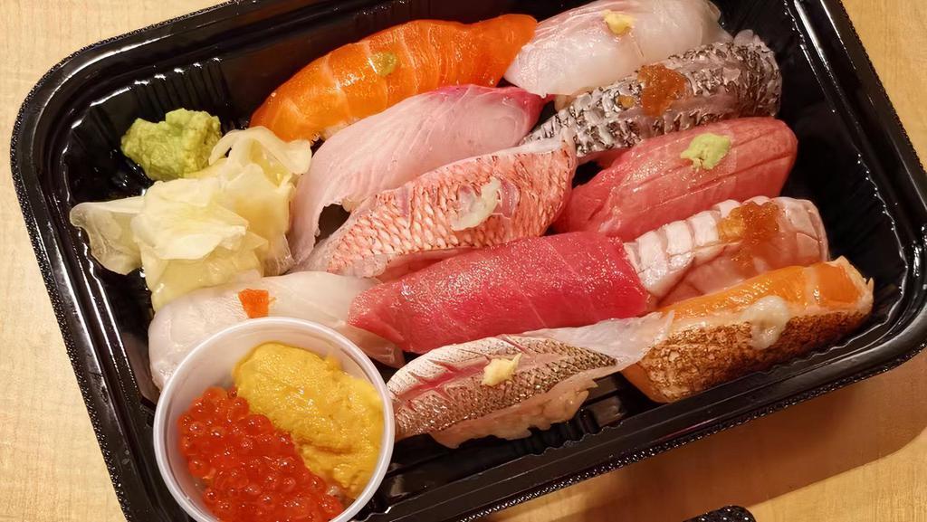 Omakase nigiri 12 piece · Chef’s choice nigiri from daily special fish