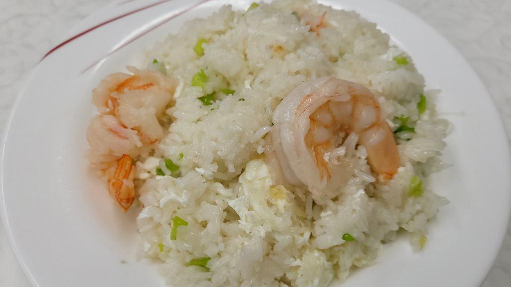 Shrimp Fried Rice · Fried rice with shrimp.
