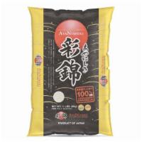 1060. Ayanishiki Rice (11LBS) · The super premium quality “AYANISHIKI” Koshihikari rice from 