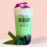 Mung Bean Pandan Latte · Slow cooked Mung bean and Pandan leaves with extra rich milk, topped with a splash of our ho...