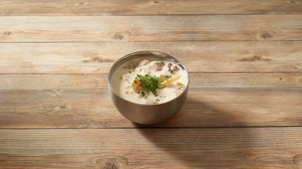 (Cup) Tom-Kha Soup · Coconut milk soup with lemongrass, galanga, mushroom, and lime juice.