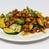 Vegetables with Chicken · 