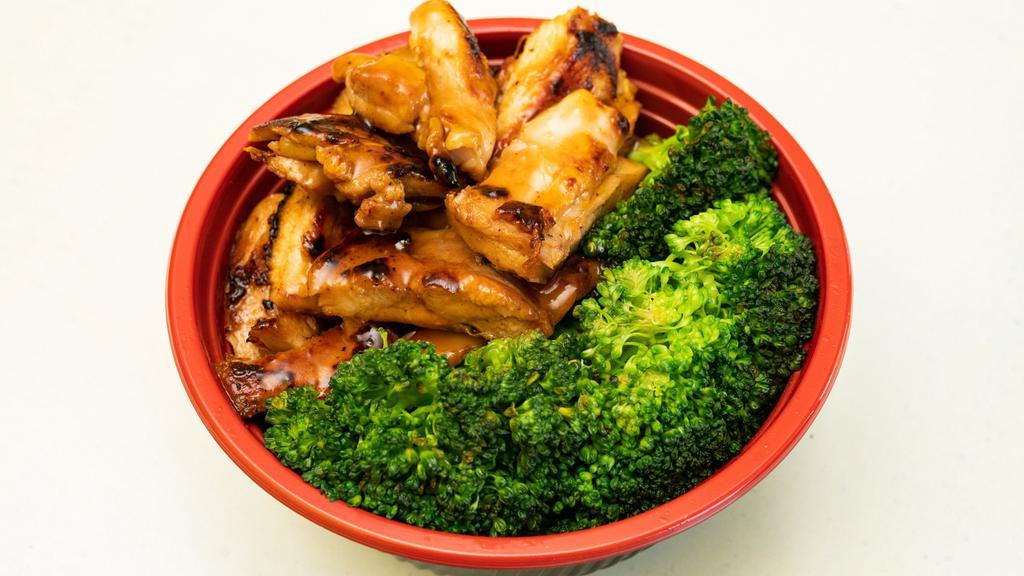 Teriyaki Chicken Bowl · Comes with rice + broccoli + teriyaki sauce