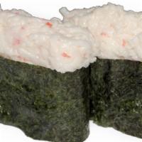 Kani Nigiri · Two pieces, imitation crab meat.