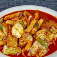 A6. Duk Bok Yi · Spicy. Spicy rice cakes sauteed with vegetables, fish cake, and egg.