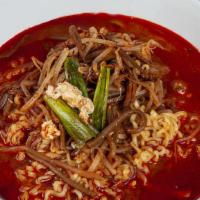 N6. Yook Gae Jang Ramen · Medium spicy. Spicy ramen noodle soup with shredded beef, egg, and vegetables.