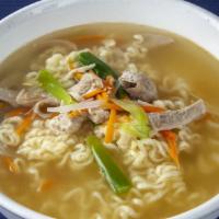 N8. Dak Go Gi Ramen · Ramen noodle soup with chicken and vegetables.