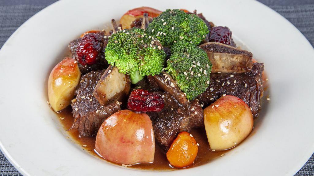 H1. Gal Bi Jim · Steamed beef short rib chunks with sweet house sauce. 2-person serving size.