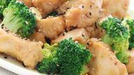 Broccoli Chicken · 