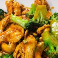 #28. Broccoli Chicken  芥兰鸡 · ** Additions of items will increase $ 1.00/item