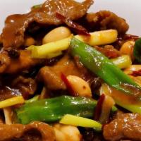 #54. Kung Pao Beef  宫保牛 · Spicy.
   ** Additions of items will increase $ 1.00/item