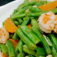 #75 String Bean Prawns 四季豆虾 · ** Additions of items will increase $ 1.00/item