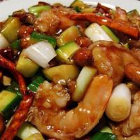 #79 Kung Pao Prawns  宫保虾 · Spicy.
  ** Additions of items will increase $ 1.00/item