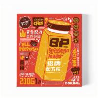 Bp Seasoning Powder · -A perfect seasoning to use in soups, sauces, stews as a flavor enhancer with an umami taste...